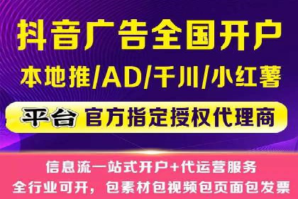 百度推广竞价策略揭秘：一则医疗行业的成功案例